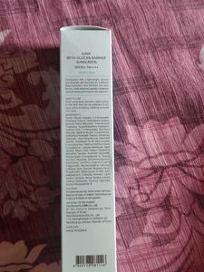 iUNIK Beta-Glucan Barrier Sunscreen SPF 50