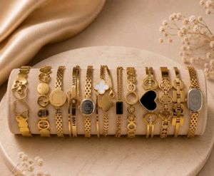 Set of Elegant Gold Bracelets