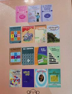 3 books for Dr. Homi Bhabha Young Scientist Exam
