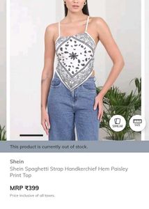 Paisley Print Bandana Halter Top🥰