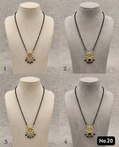 Exquisite Mangalsutra with Emerald Pendant
