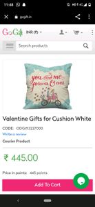 cute couple cushion