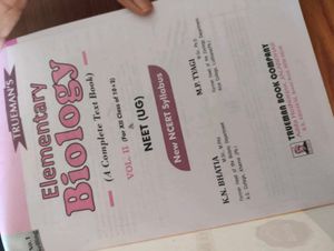 Trueman's Elementary Biology Vol. II for Class XII