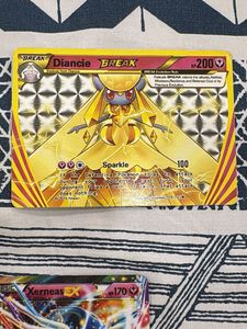 Rare Pokemon Trading Card Bundle