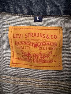 Levi's Denim Jacket