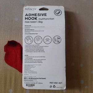 Self Adhesive Multifunction Hook