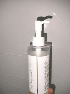 Anua Heart Leaf 🌿 Korean Cleansing Oil