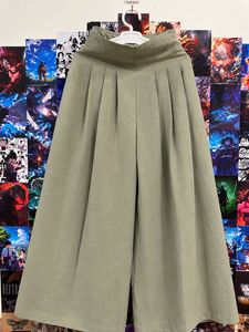 Wide Leg Palazzo Pants