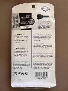 Meihao Brush (Set of 6)