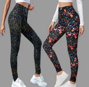 Vibrant Print Leggings