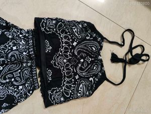 Men's Summer Pajama Set