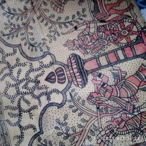 Beautiful New Saree