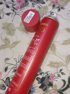 Brand new ELPIS GOLD keratin hair spray