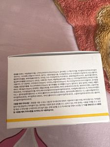 Medicube Kojic Acid Turmeric Vita Capsule Cream