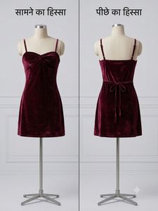 Velvet Spaghetti Strap Mini Dress