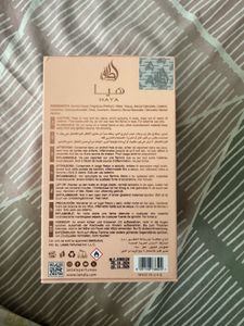 Haya Eau de Parfum