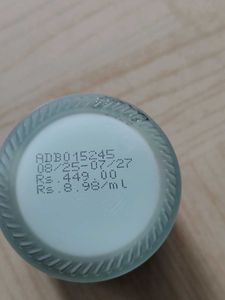 Naturali Aqua Hydrating Gel Moisturiser