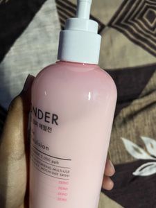 🫧TONYMOLY Wonder Ceramide Mochi Emulsion-300ml