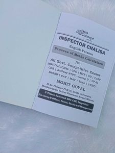 Inspector Chalisa Maths Book