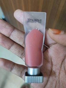 Insight Lip Cream - Hydrating &amp; Moisturizing