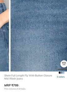 Mid Wash Flared Jeans