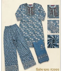 pure cotton kurta set