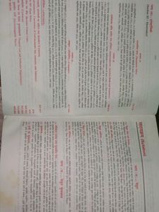 Physics Intermediate  Science Book