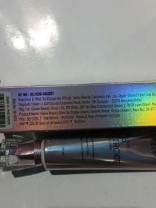 Swiss Beauty Glow Up Strobe Cream