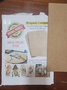 A4 300 GSM CRAFT PAPER