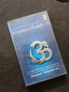 Mantra Shakti - II Cassette