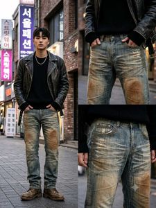 G-Star RAW Y2K Mud-Wash Heavy Cotton Denim Jeans