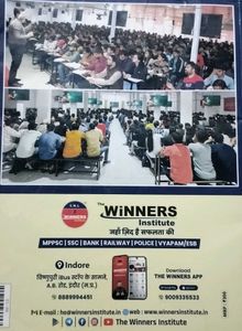 Computer Theory &amp; Objectives Book