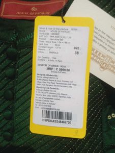Men's Kurta Set