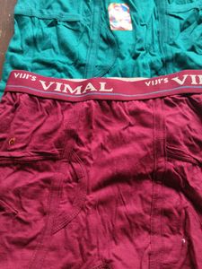 Vimal Boxer Shorts Pack of 2 size 85