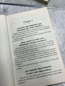 Chanakya Neeti with Sutras Book