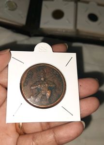 1818 Coin, Very Rare Collection Copper, Hanuman, A