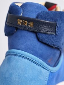 Superdry Premium Basket Lux Trainers🥶