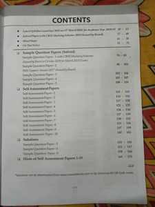 Oswaal Sample Paper Economics For Class 12