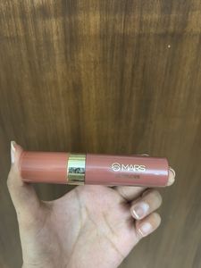 Nude Matte Lipstick
