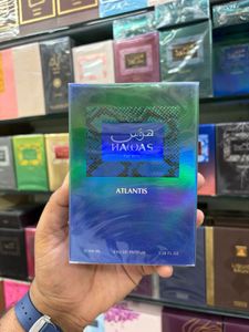 Haqas Elixir EDP – 100ml