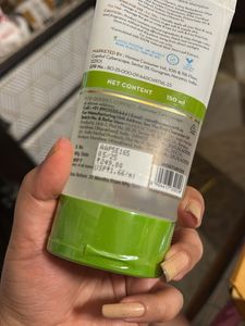 Mamaearth Aloe Vera Gel