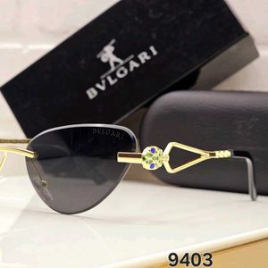 Stylish Bvlgari Sunglasses - Premium Accessory