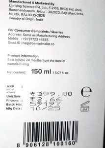 Minimalist PHA Toner