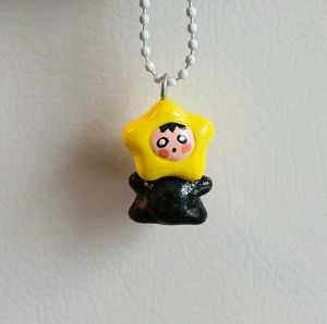 Cute Star Baby Keychain Charm