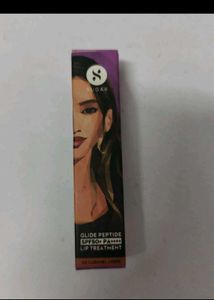 SUGAR Glide Peptide Lip Treatment SPF50