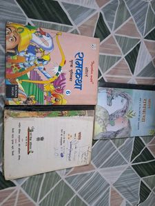 Three hindi book of Class Six