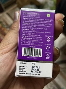 The Derma Co 1% Kojic Acid Lip Balm SPF 50