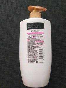 Pantene Hairfall Control Shampoo