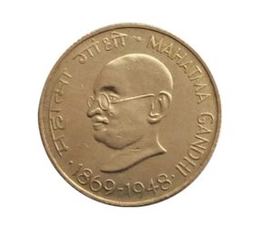 Rare Gandhi Coin