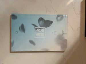 BTS HYYH Pt. 2 Photobook 🩵